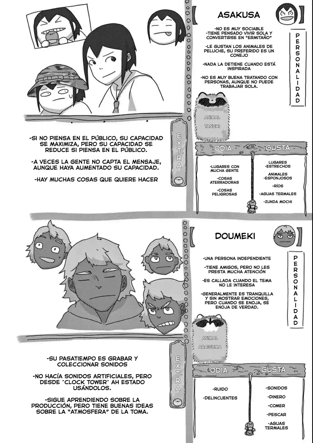 Keep Your Hands Off Eizouken! capítulo 47, página 5