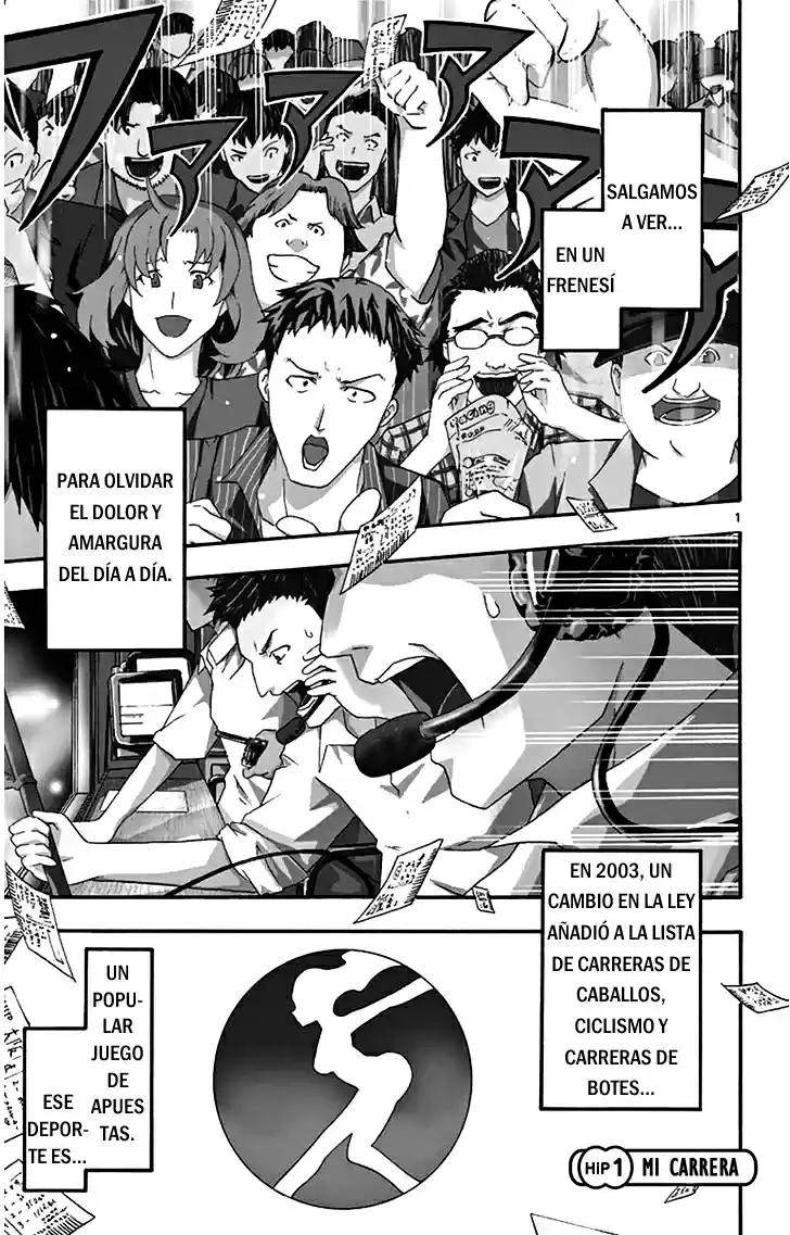 Keijo!!!!!!!! capítulo 1, página 7