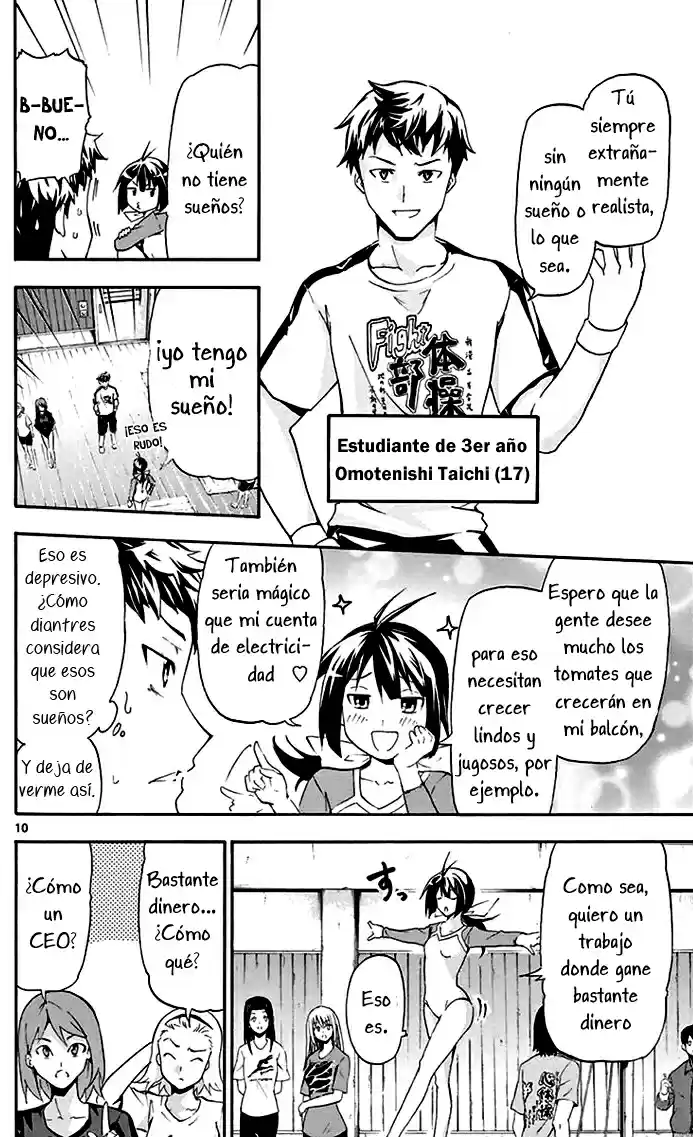 Keijo!!!!!!!! capítulo 1, página 15
