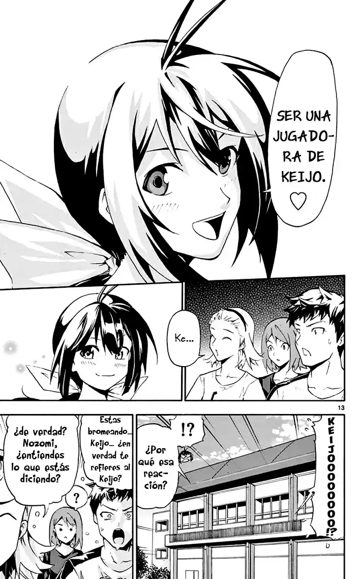 Keijo!!!!!!!! capítulo 1, página 18