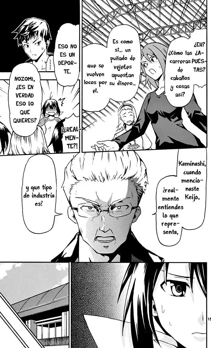 Keijo!!!!!!!! capítulo 1, página 20