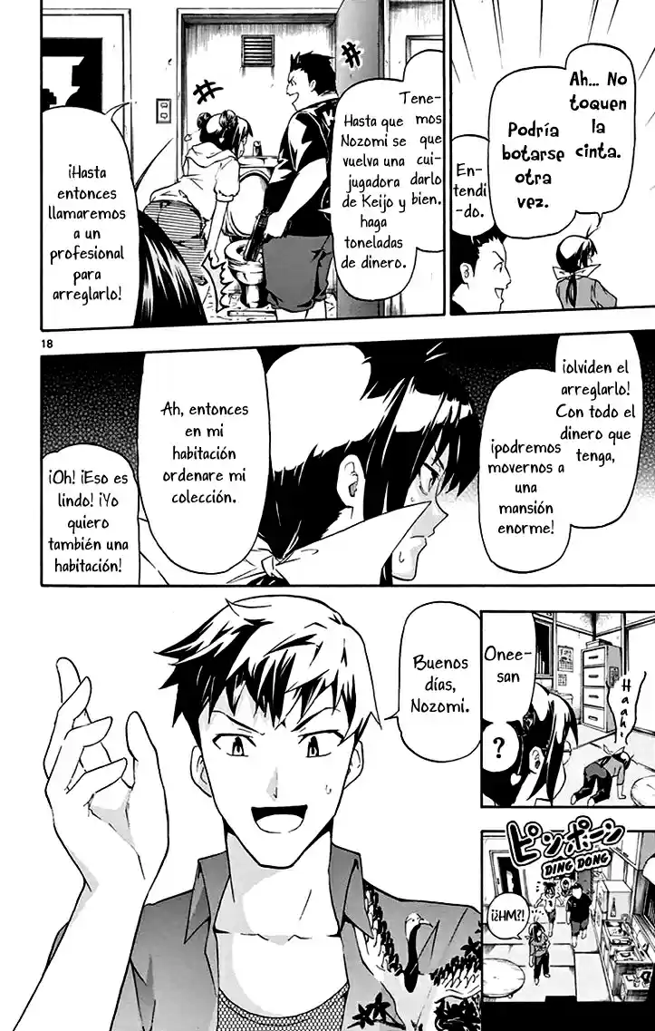 Keijo!!!!!!!! capítulo 1, página 23