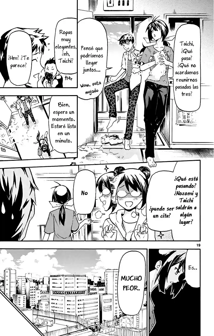 Keijo!!!!!!!! capítulo 1, página 24