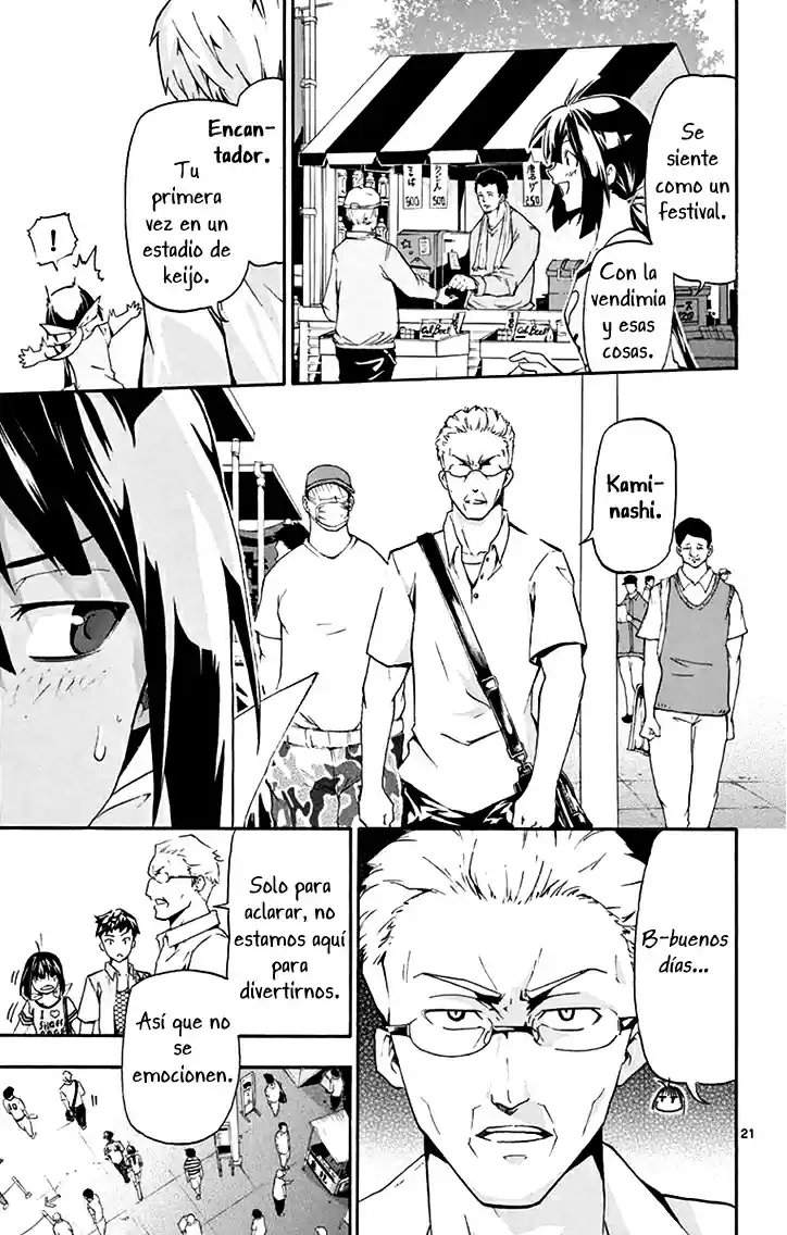 Keijo!!!!!!!! capítulo 1, página 26