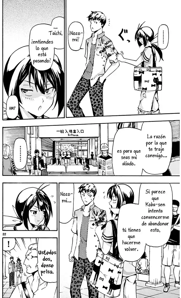 Keijo!!!!!!!! capítulo 1, página 27