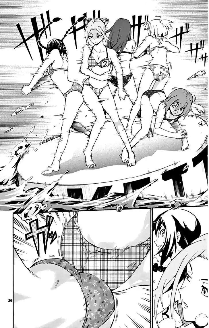 Keijo!!!!!!!! capítulo 1, página 30