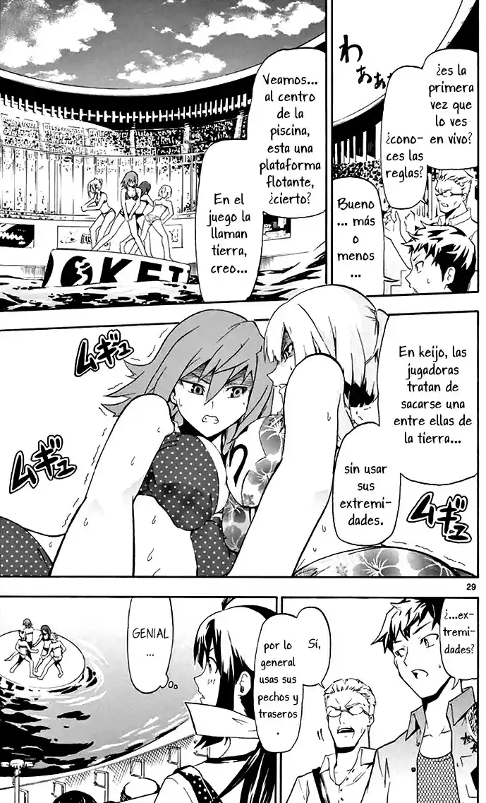 Keijo!!!!!!!! capítulo 1, página 33