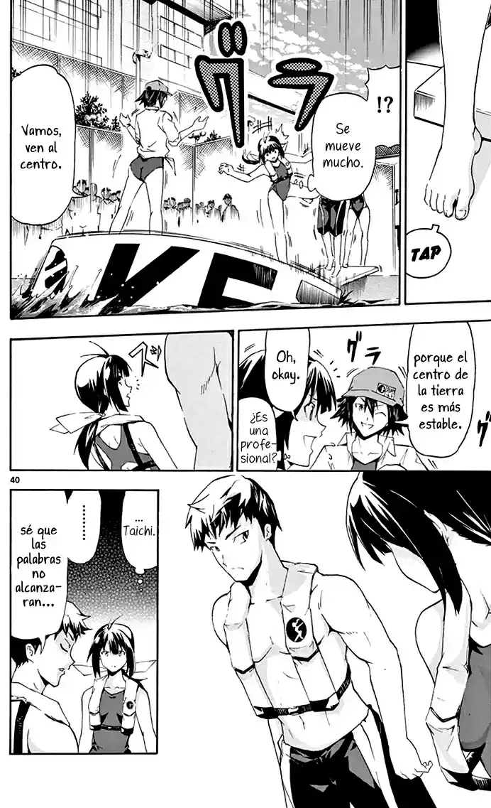 Keijo!!!!!!!! capítulo 1, página 44