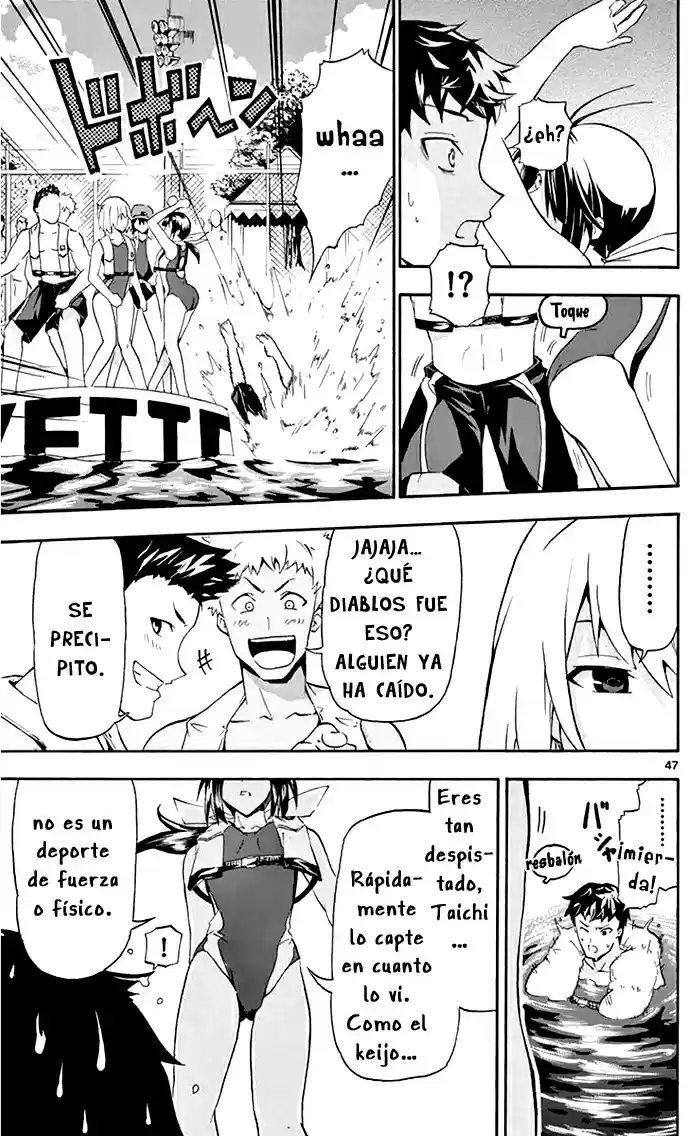 Keijo!!!!!!!! capítulo 1, página 51