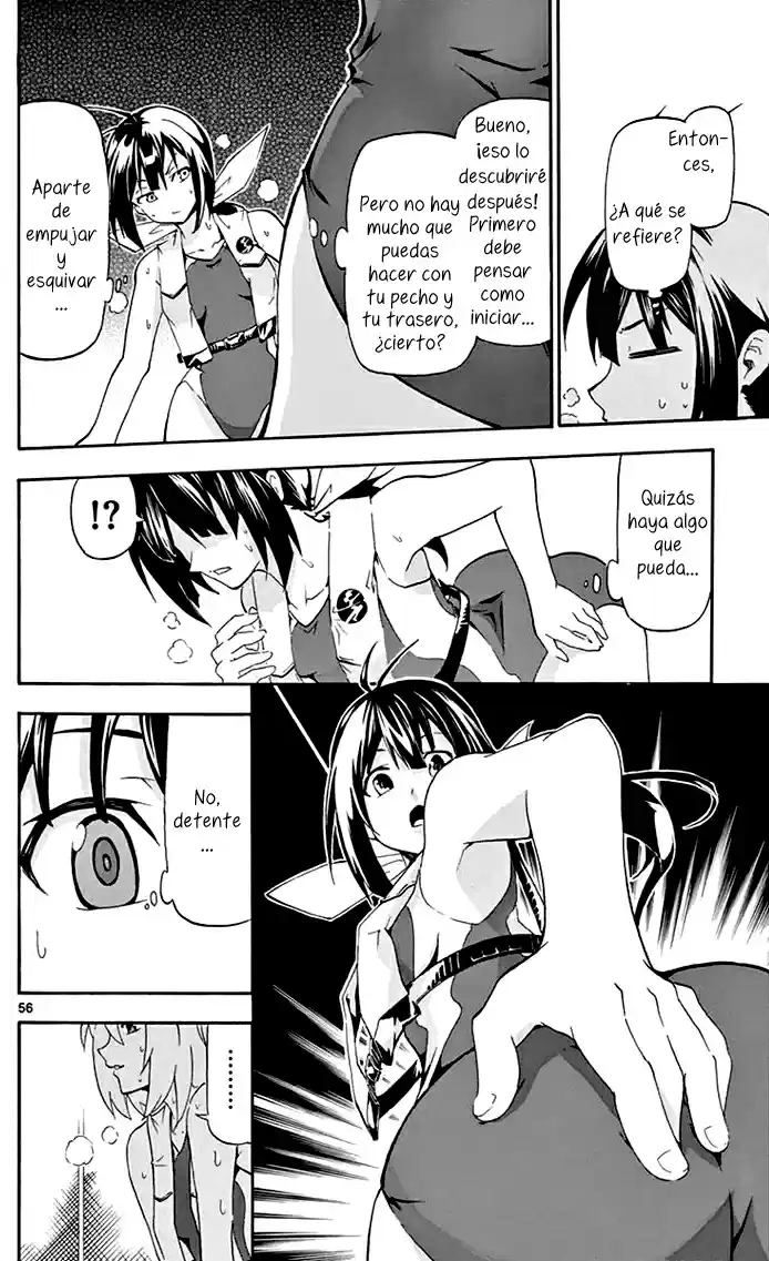 Keijo!!!!!!!! capítulo 1, página 60