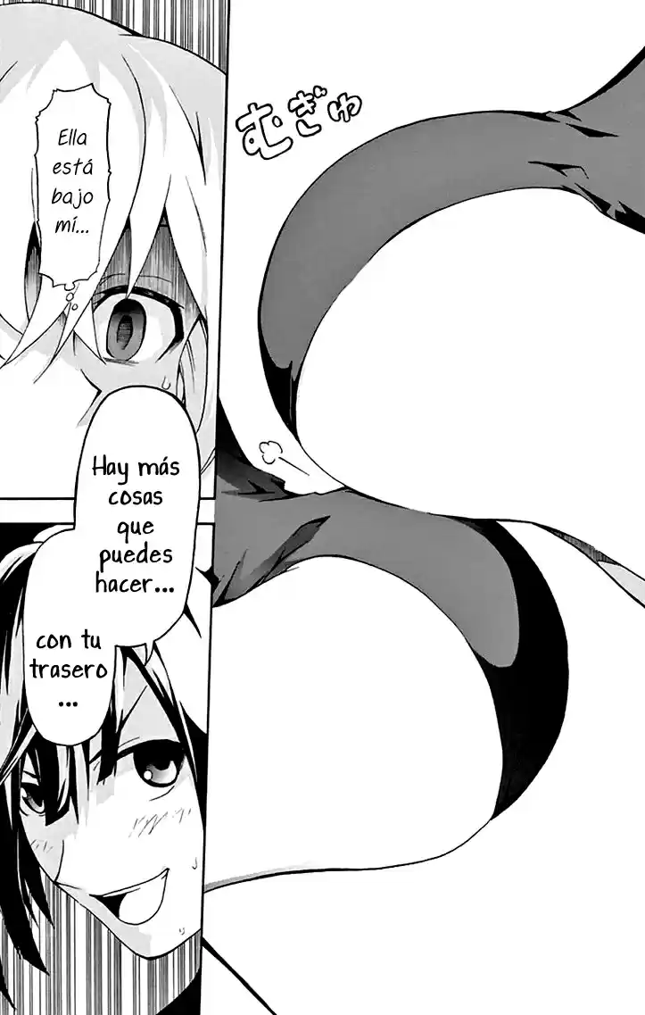 Keijo!!!!!!!! capítulo 1, página 63
