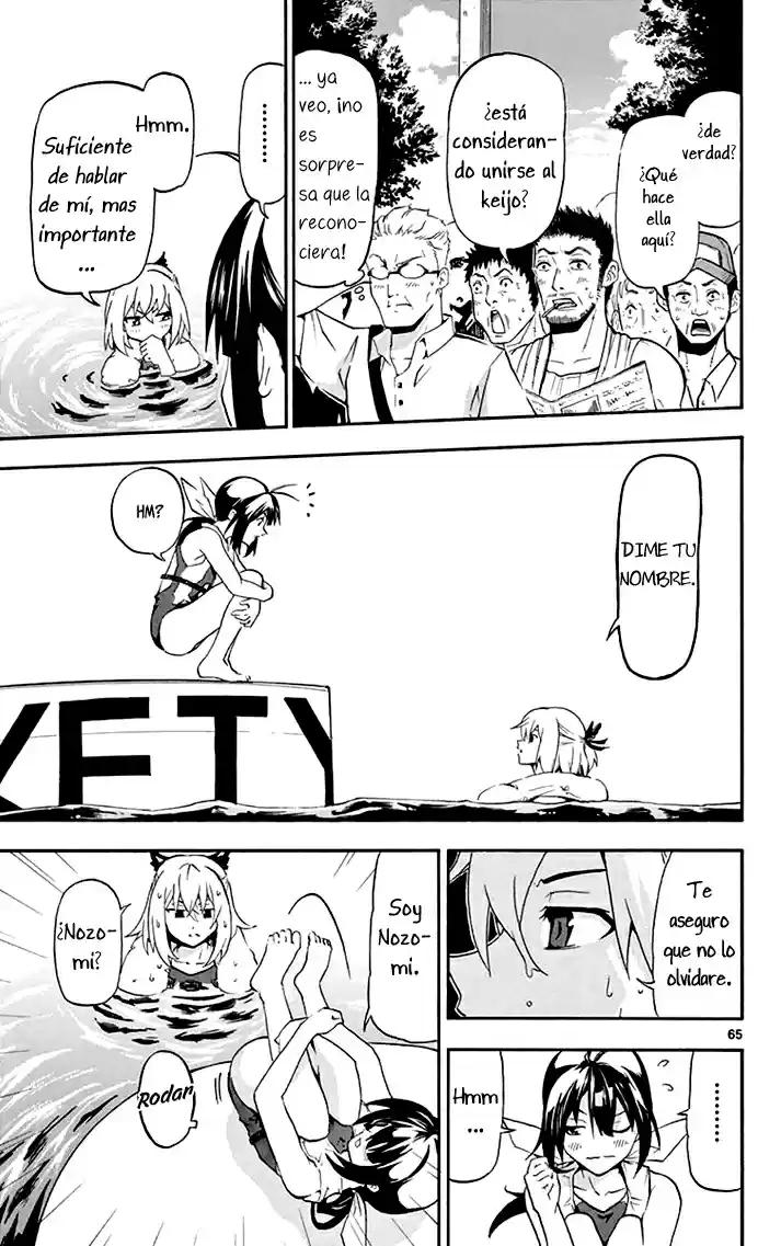 Keijo!!!!!!!! capítulo 1, página 68