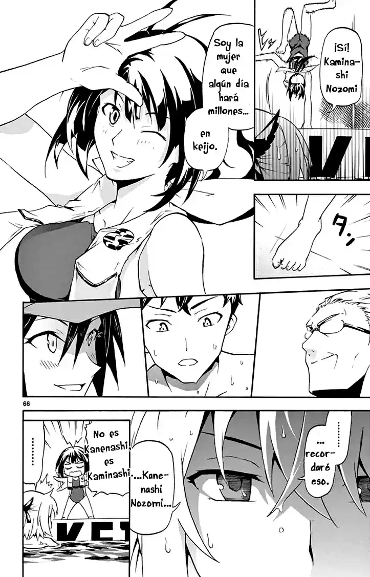 Keijo!!!!!!!! capítulo 1, página 69