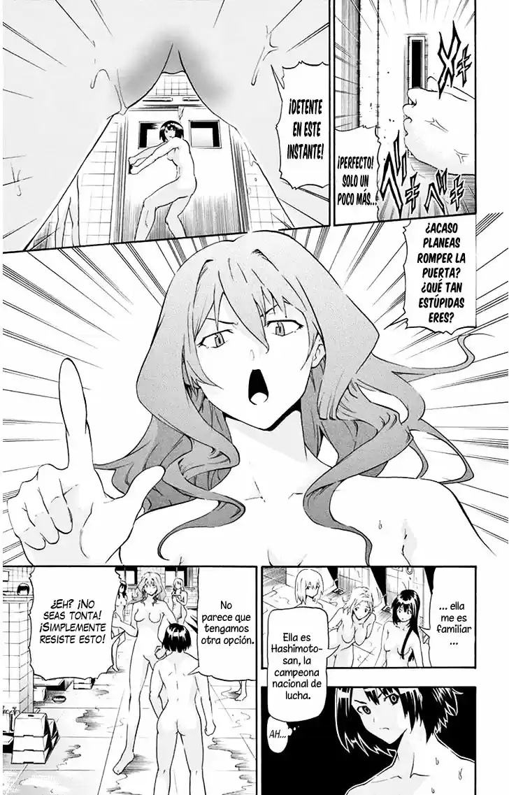 Keijo!!!!!!!! capítulo 11, página 7
