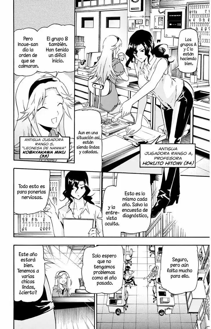 Keijo!!!!!!!! capítulo 11, página 16