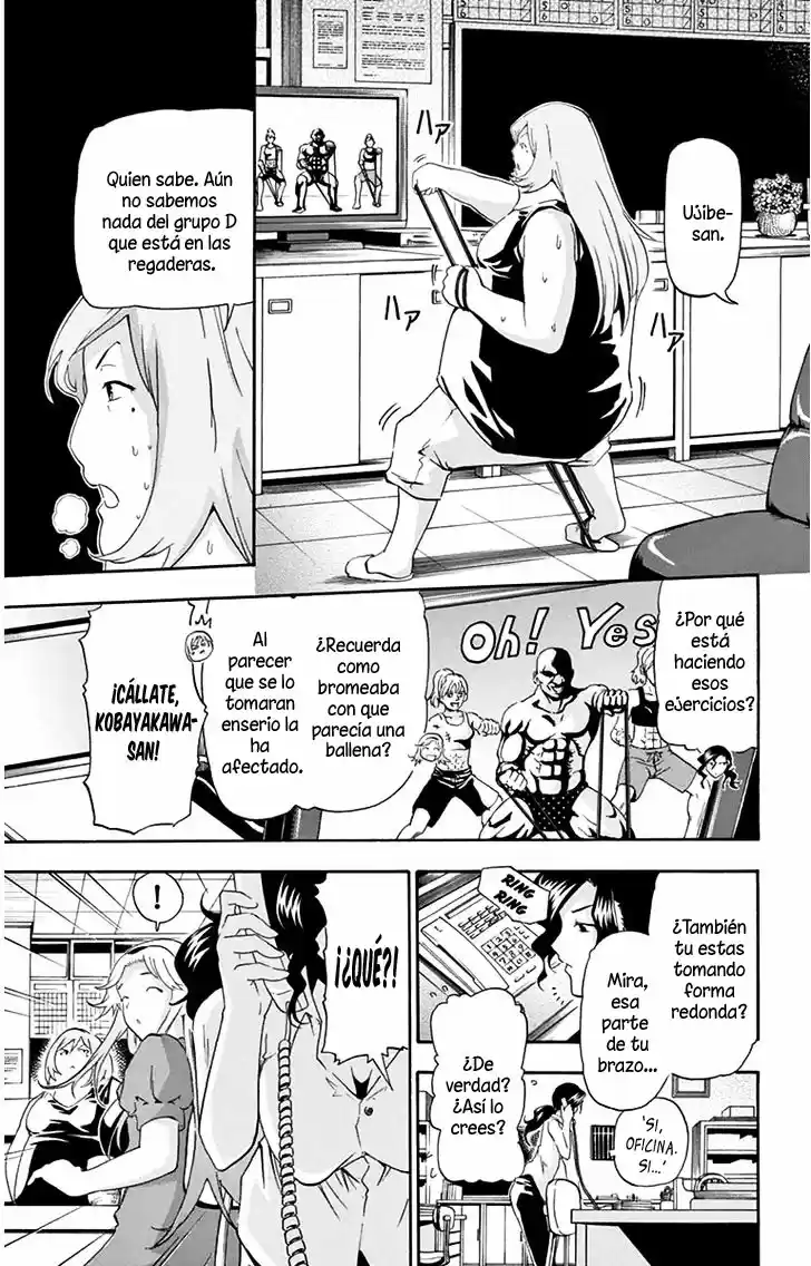 Keijo!!!!!!!! capítulo 11, página 17