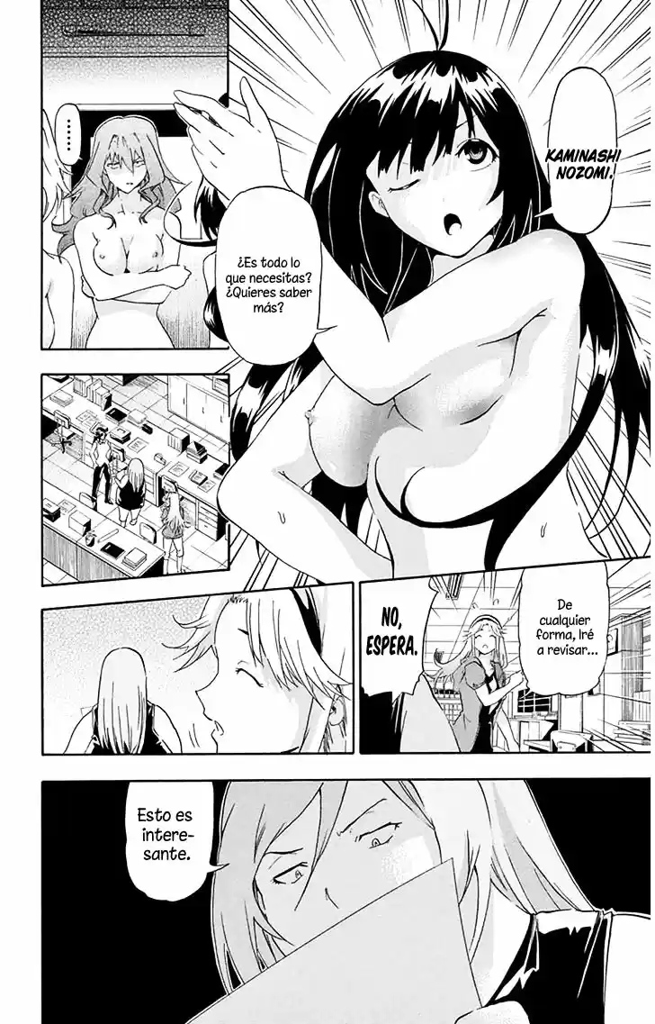 Keijo!!!!!!!! capítulo 11, página 20