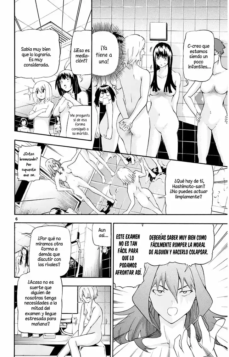 Keijo!!!!!!!! capítulo 12, página 8