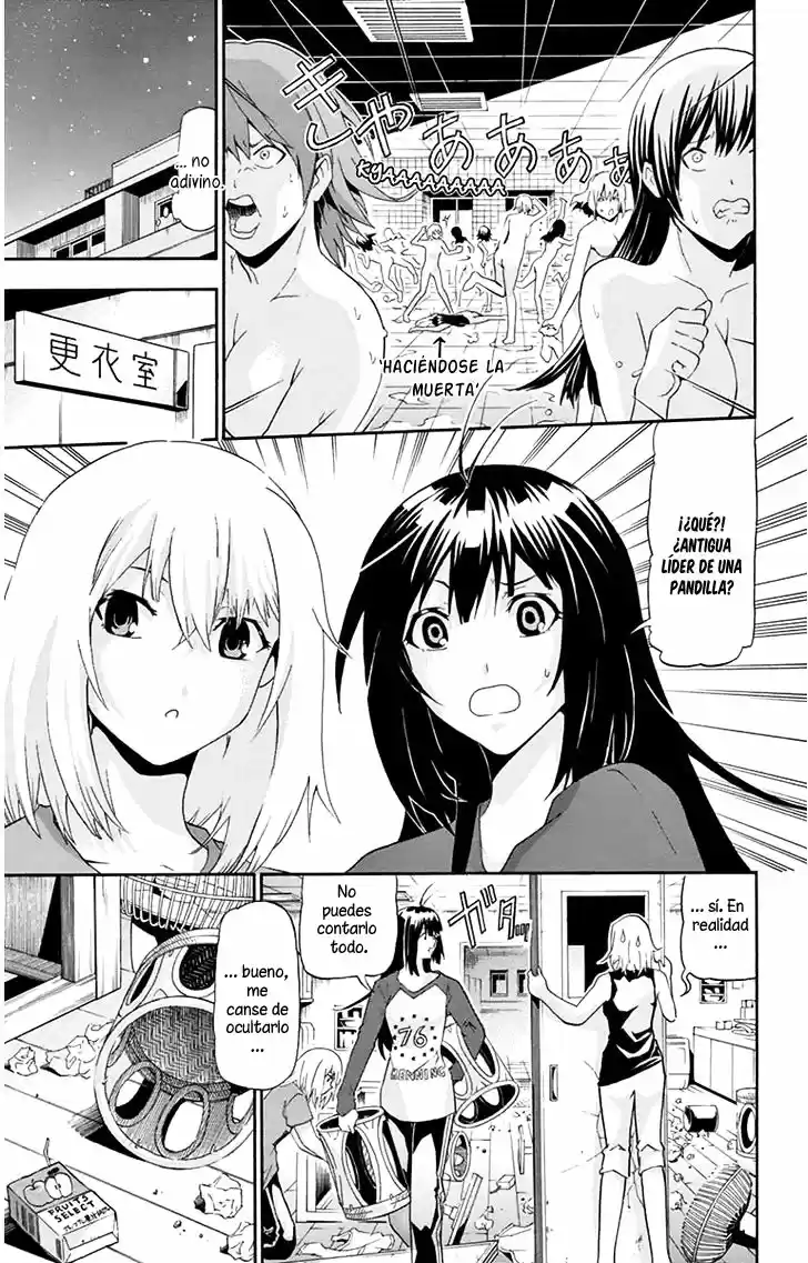 Keijo!!!!!!!! capítulo 12, página 14