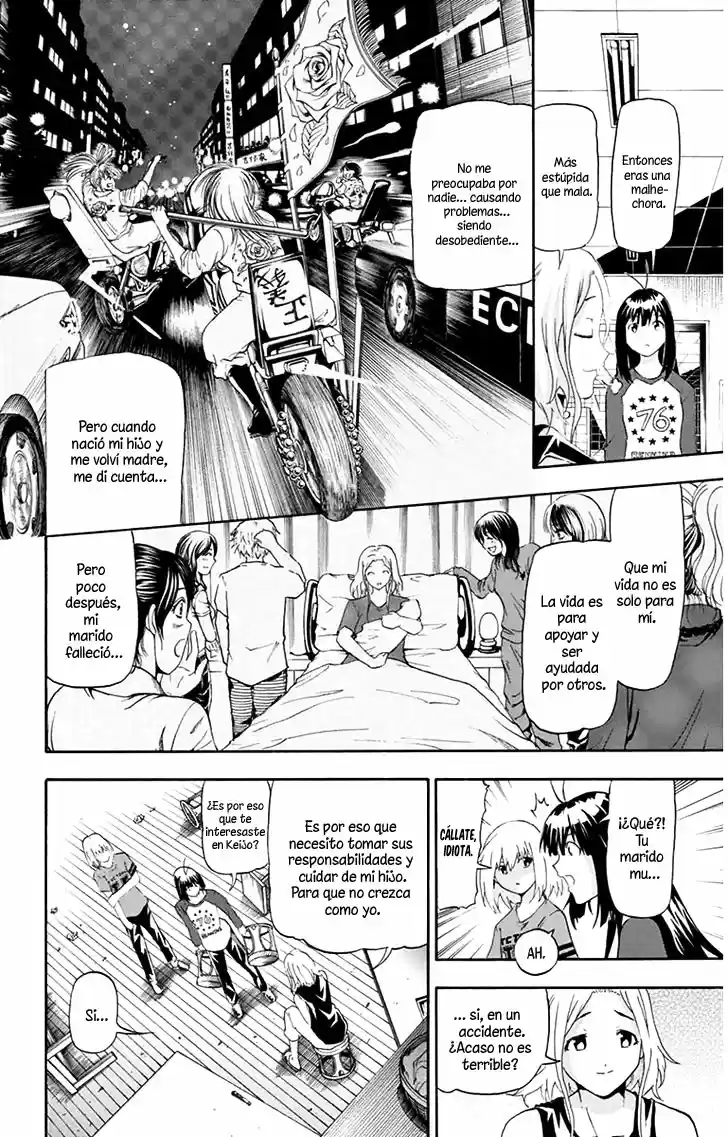 Keijo!!!!!!!! capítulo 12, página 15