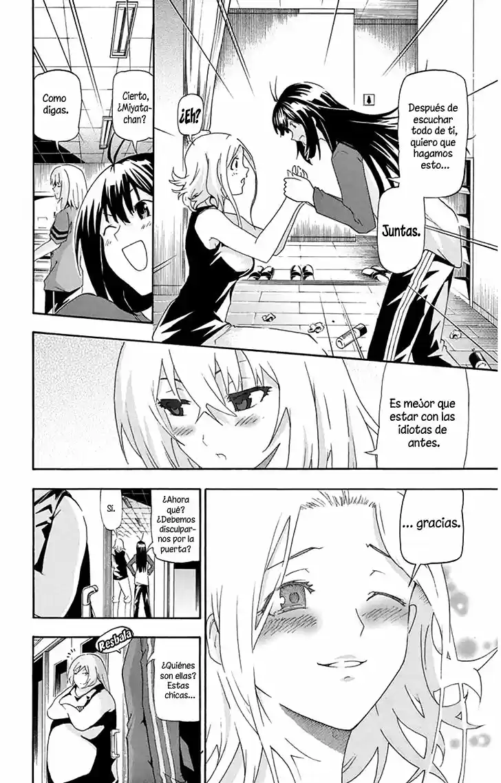 Keijo!!!!!!!! capítulo 12, página 17