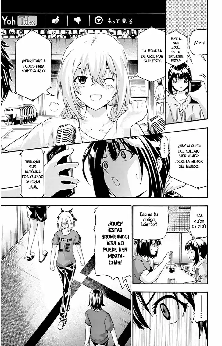 Keijo!!!!!!!! capítulo 13, página 11