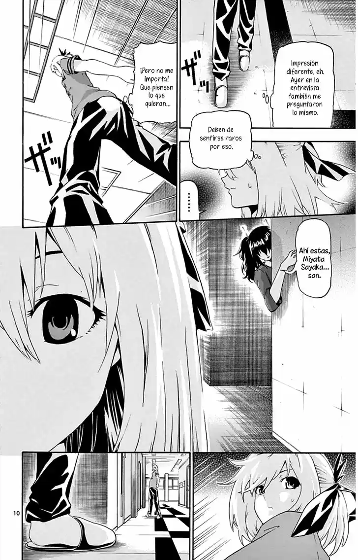 Keijo!!!!!!!! capítulo 13, página 12