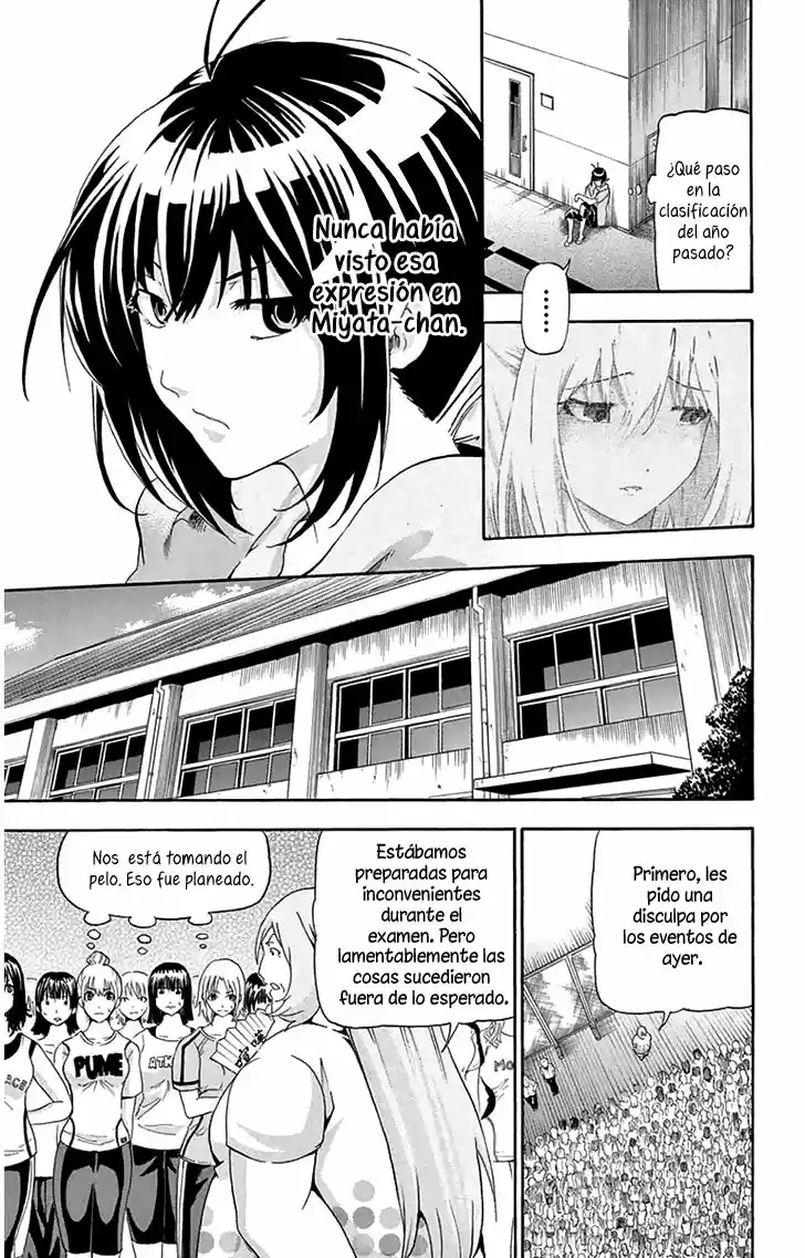 Keijo!!!!!!!! capítulo 13, página 17