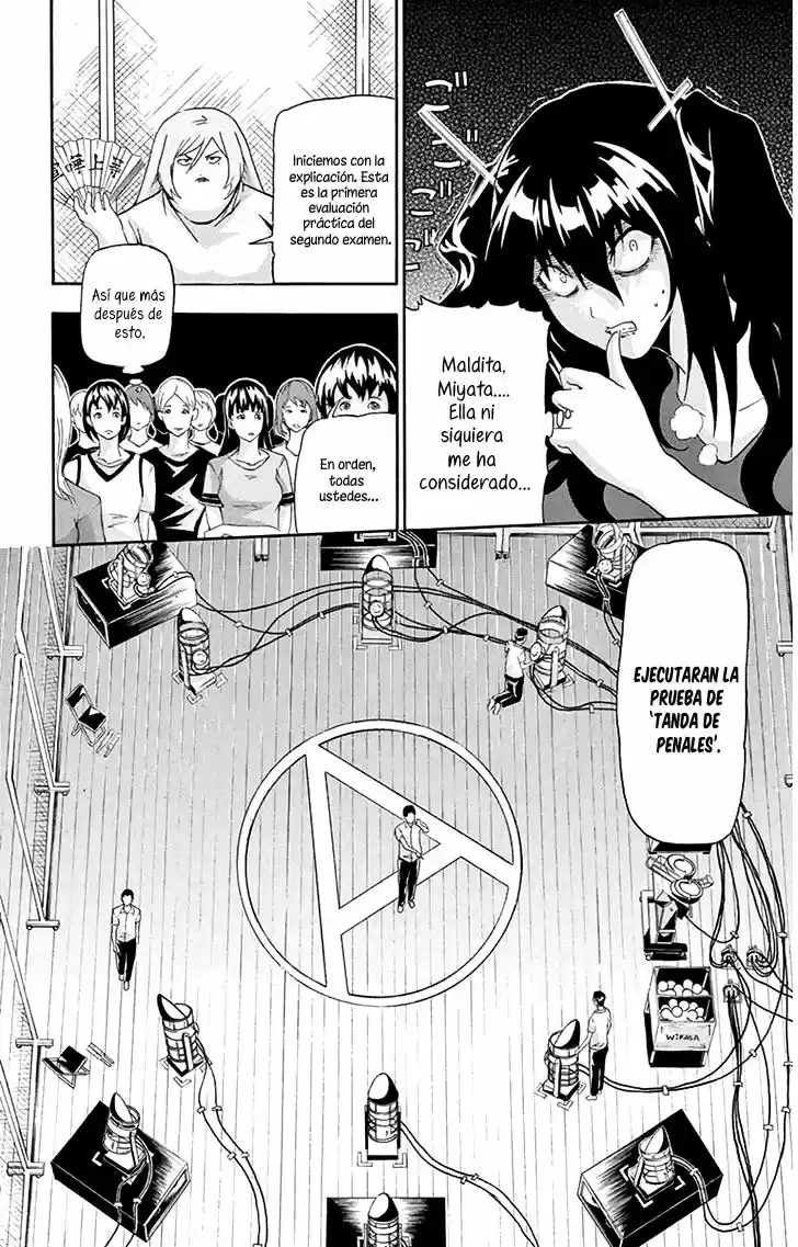 Keijo!!!!!!!! capítulo 14, página 6