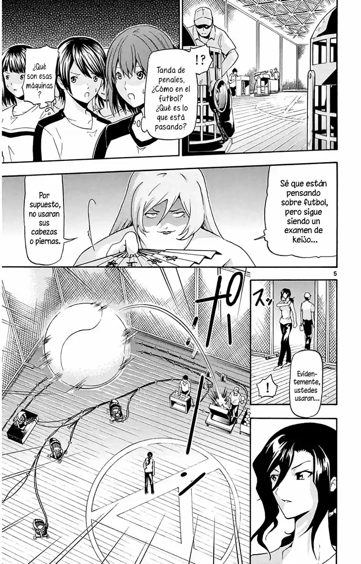 Keijo!!!!!!!! capítulo 14, página 7