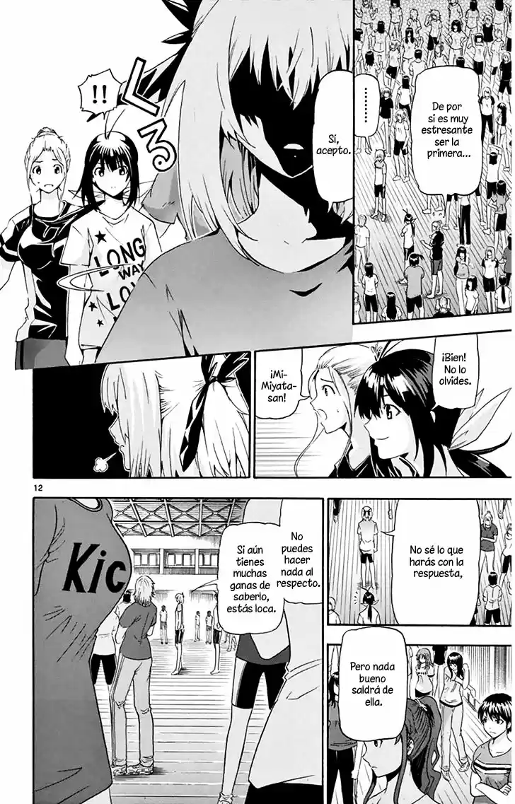 Keijo!!!!!!!! capítulo 14, página 14