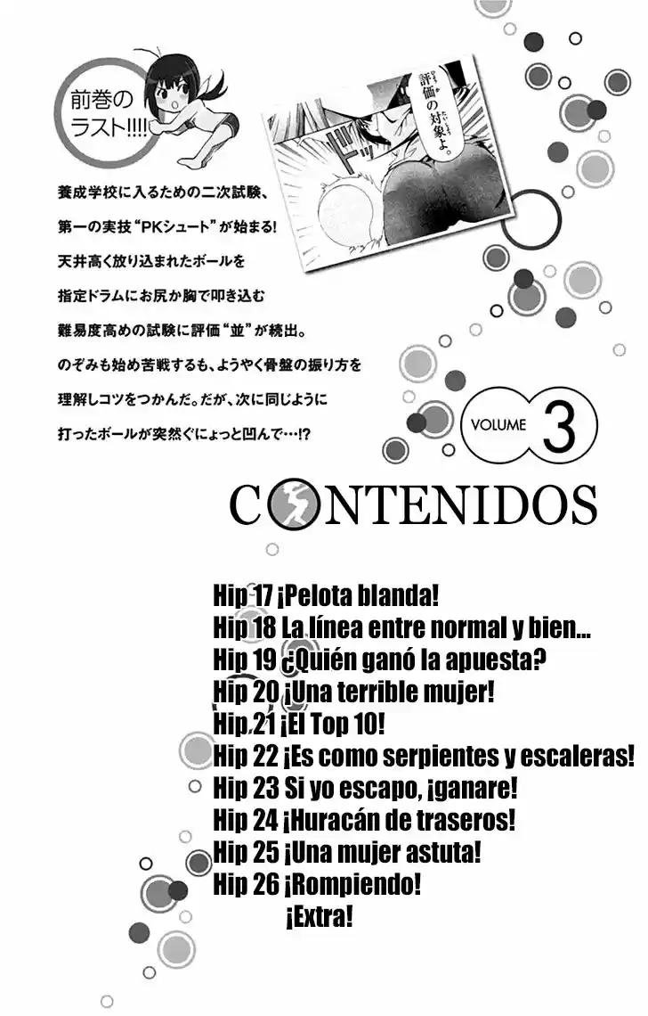 Keijo!!!!!!!! capítulo 17, página 5