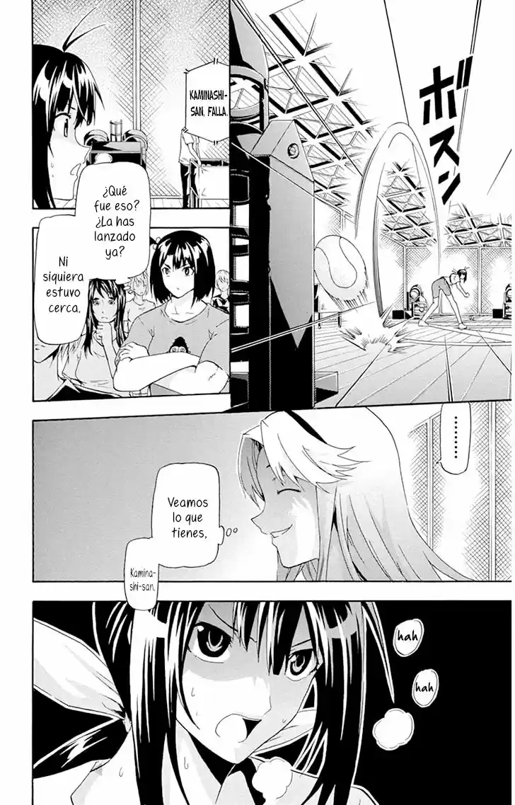 Keijo!!!!!!!! capítulo 17, página 7