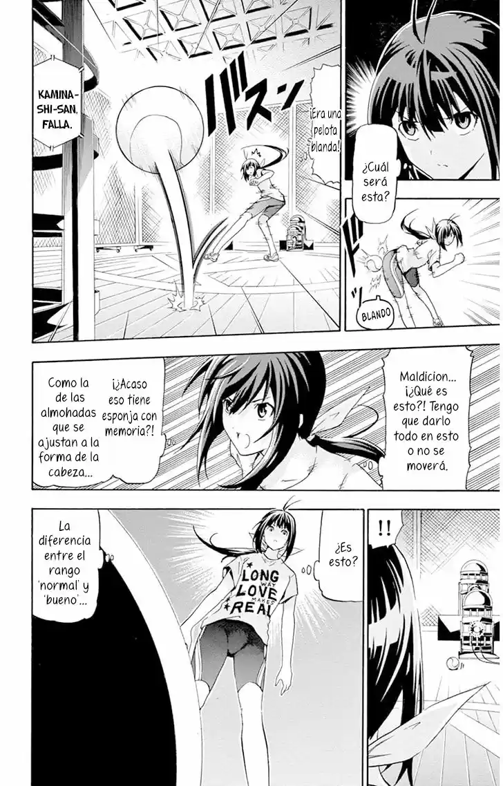 Keijo!!!!!!!! capítulo 17, página 13