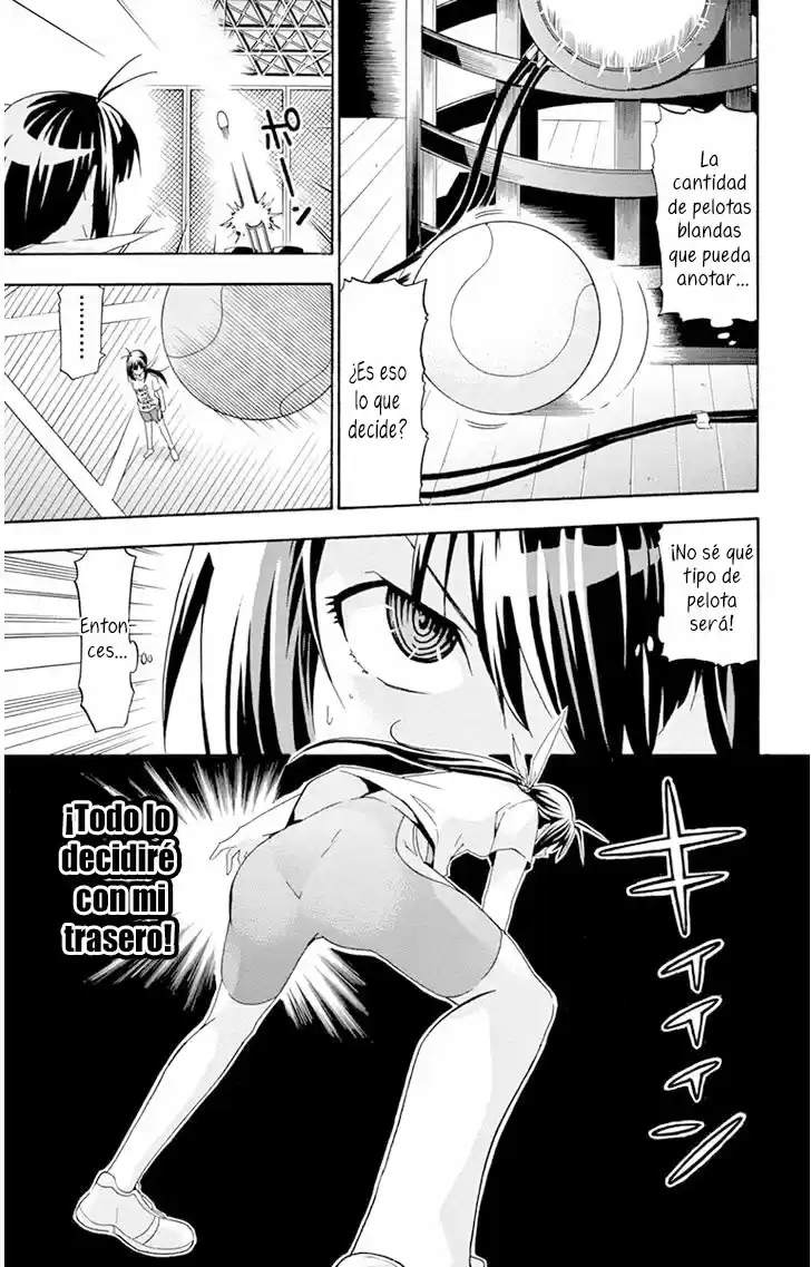 Keijo!!!!!!!! capítulo 17, página 14