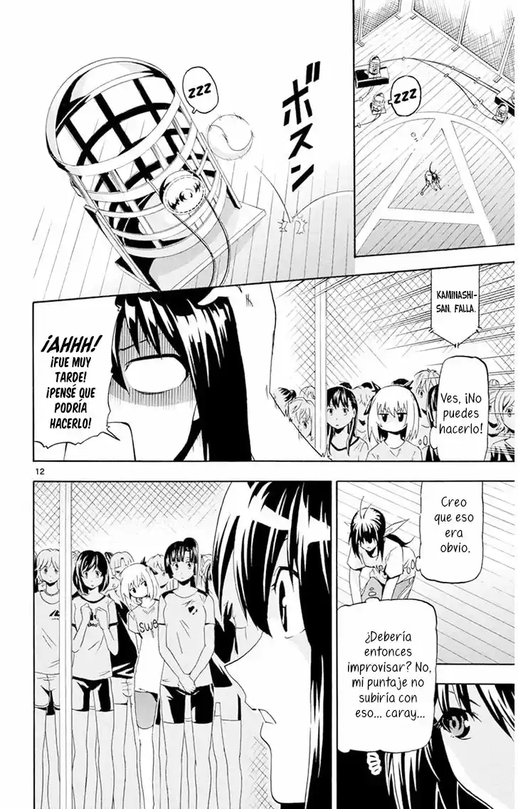 Keijo!!!!!!!! capítulo 17, página 17