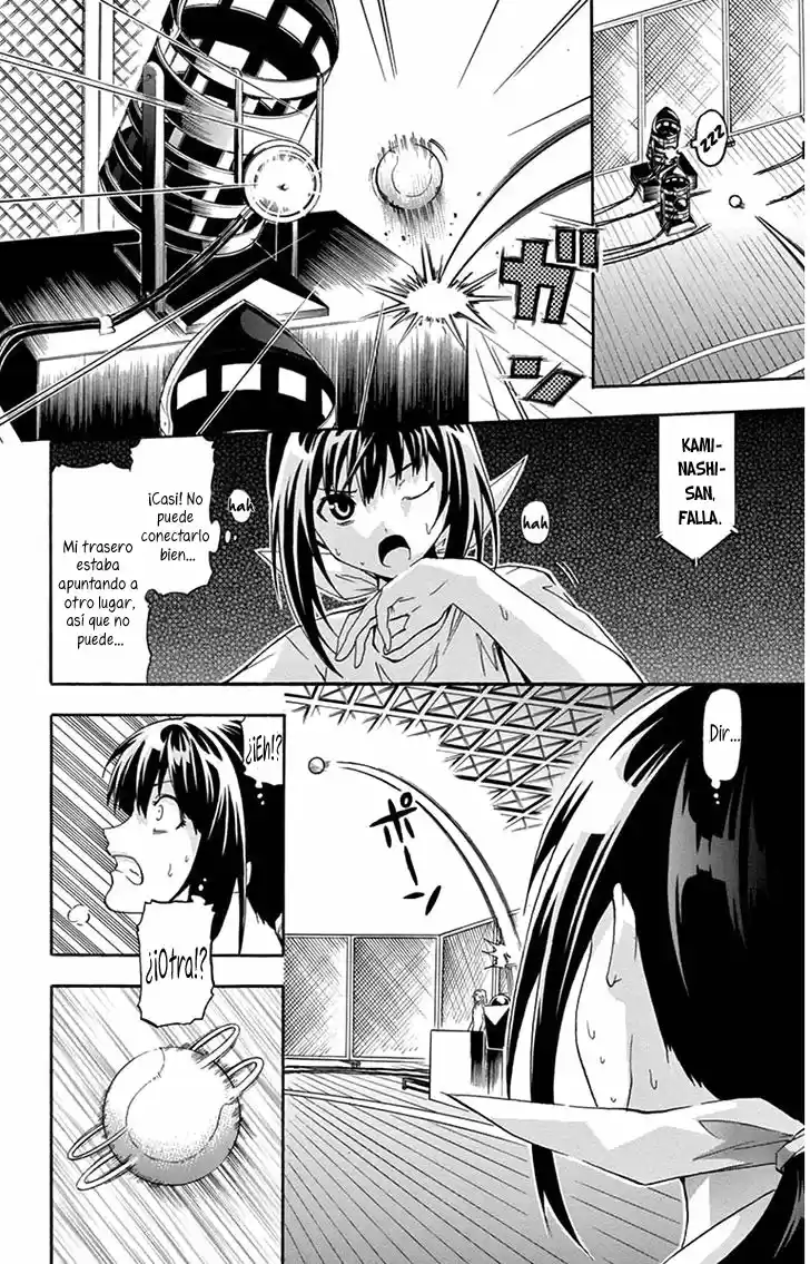 Keijo!!!!!!!! capítulo 18, página 7