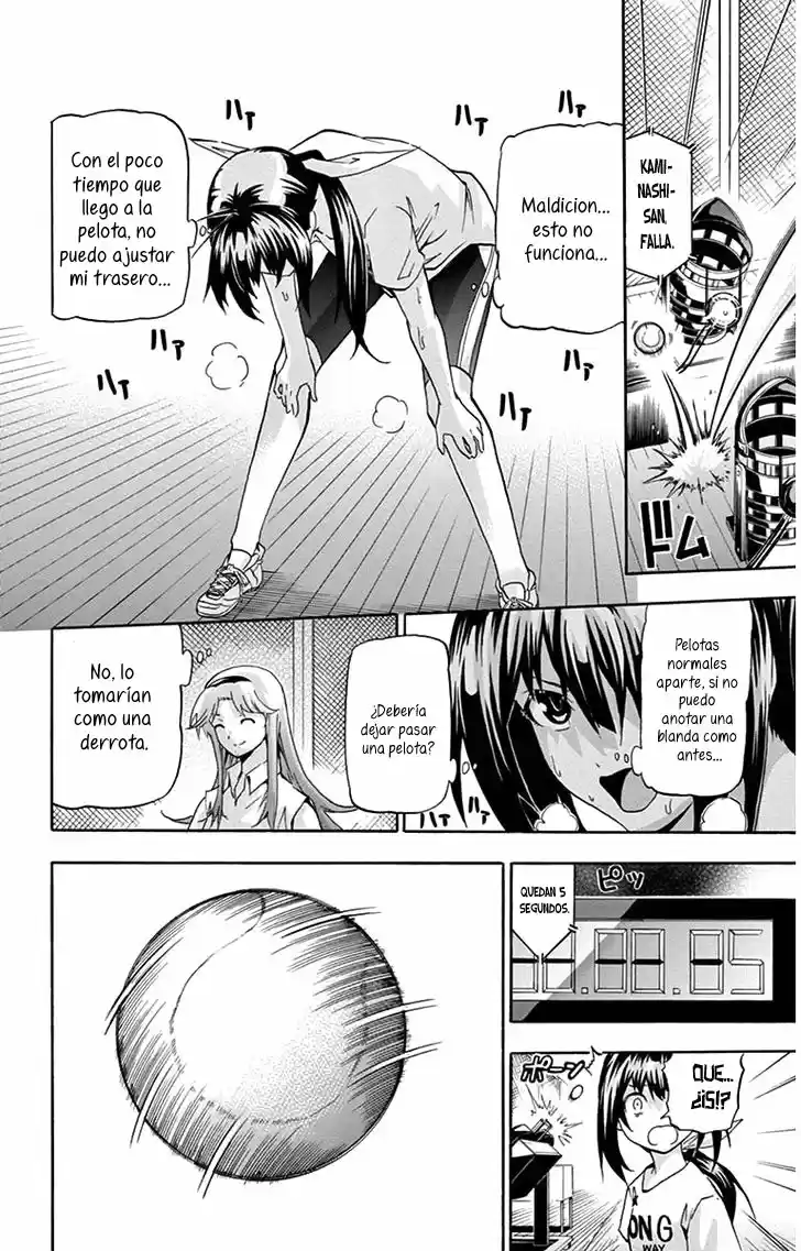 Keijo!!!!!!!! capítulo 18, página 11