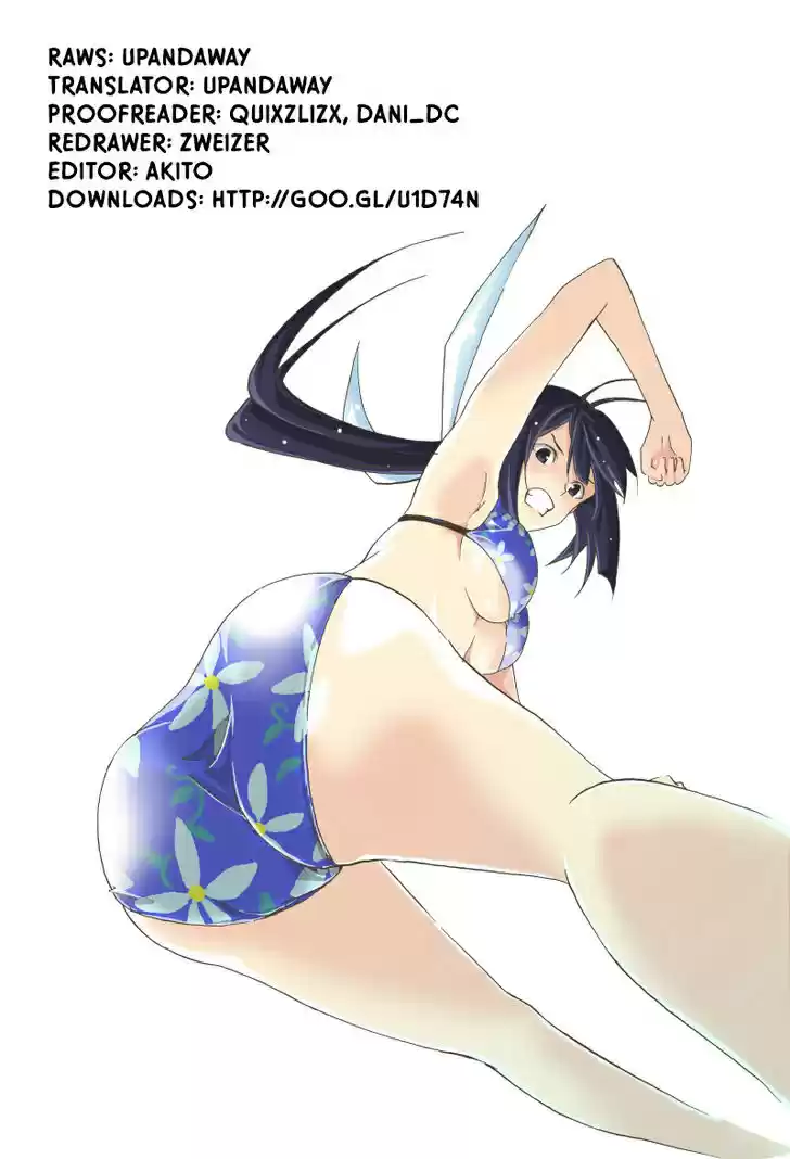 Keijo!!!!!!!! capítulo 2, página 1