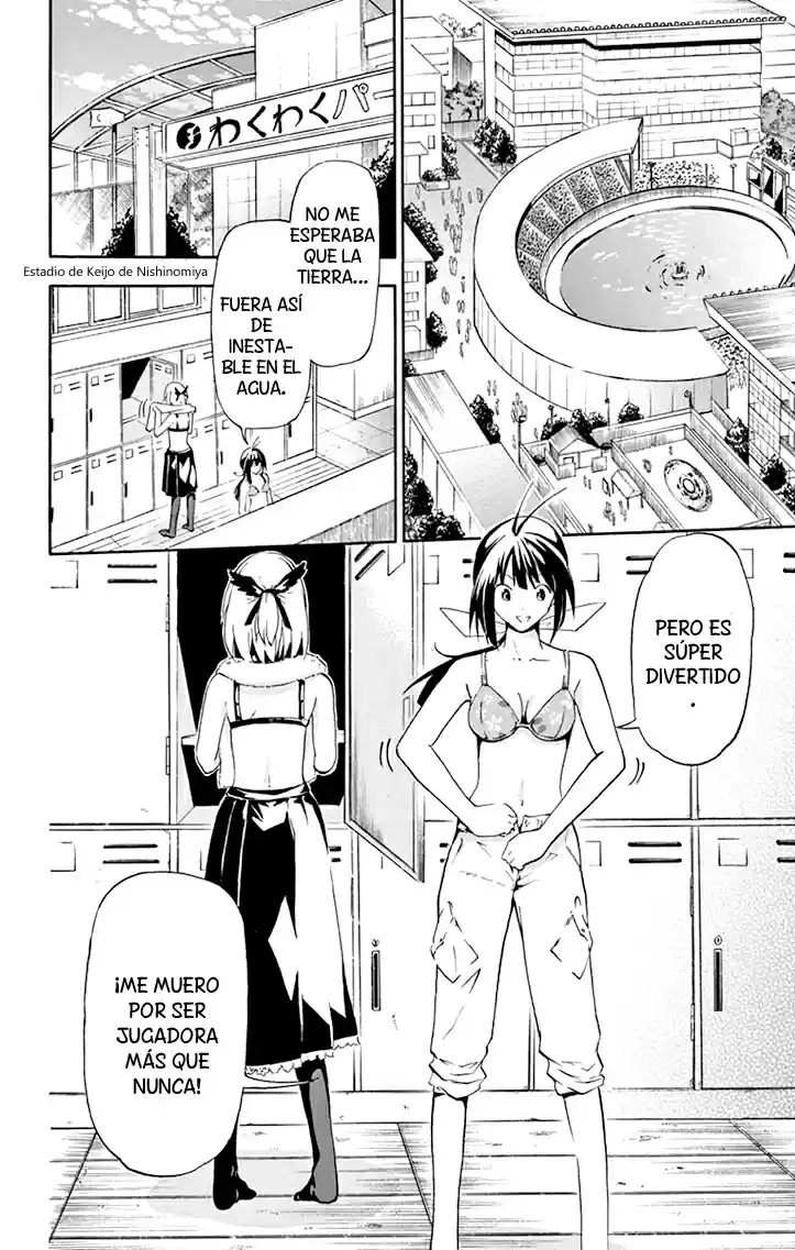Keijo!!!!!!!! capítulo 2, página 4