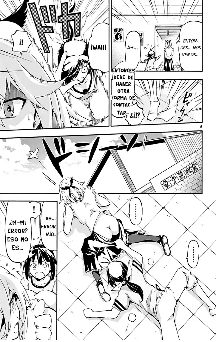 Keijo!!!!!!!! capítulo 2, página 7