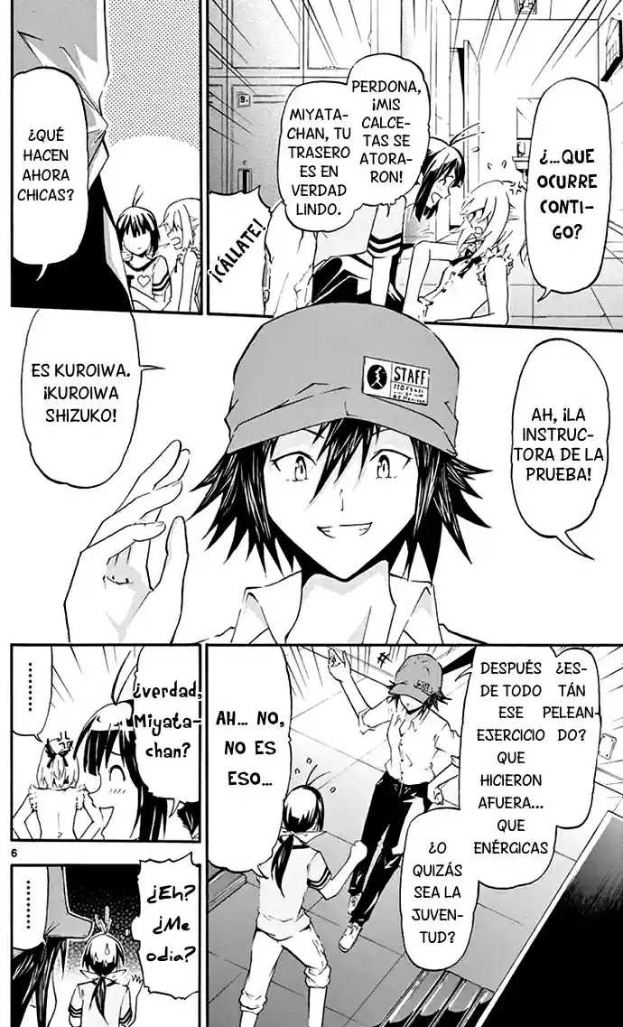 Keijo!!!!!!!! capítulo 2, página 8