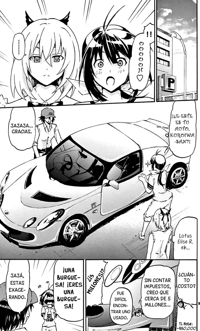 Keijo!!!!!!!! capítulo 2, página 11
