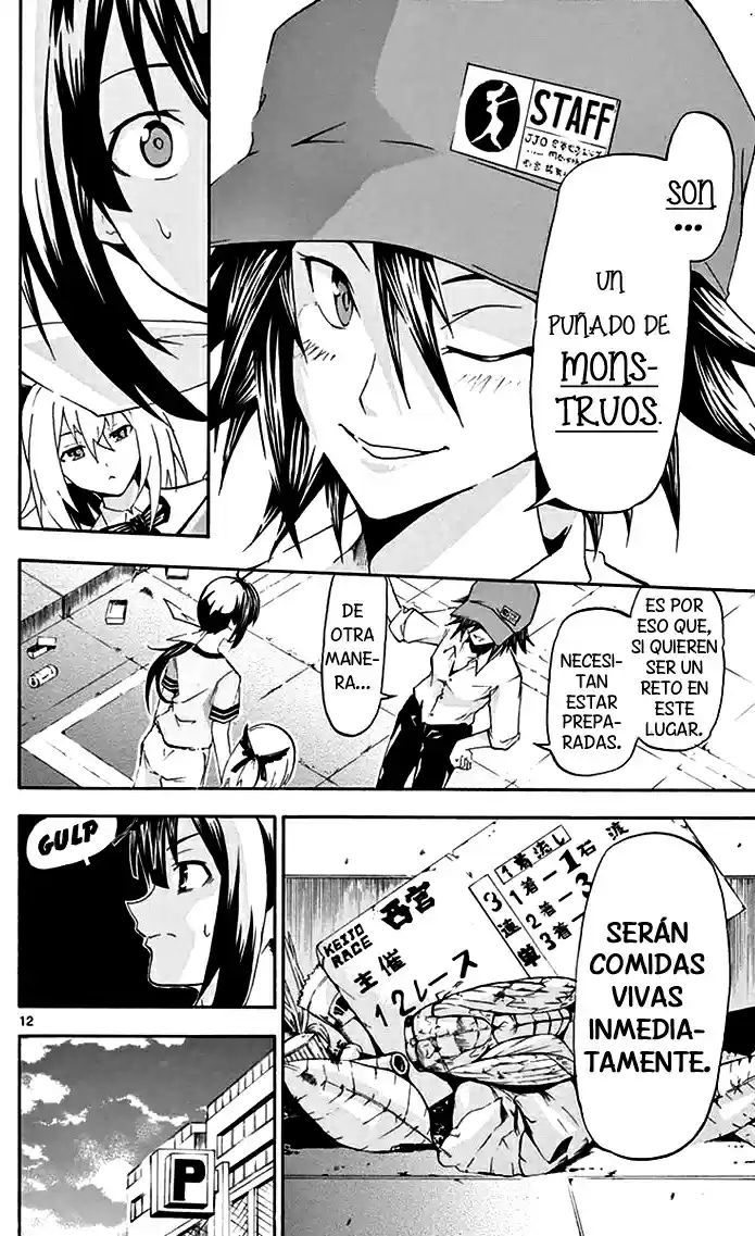 Keijo!!!!!!!! capítulo 2, página 14