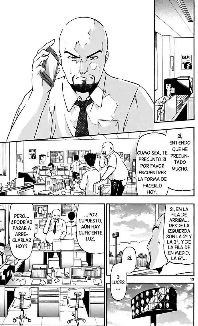 Keijo!!!!!!!! capítulo 2, página 15