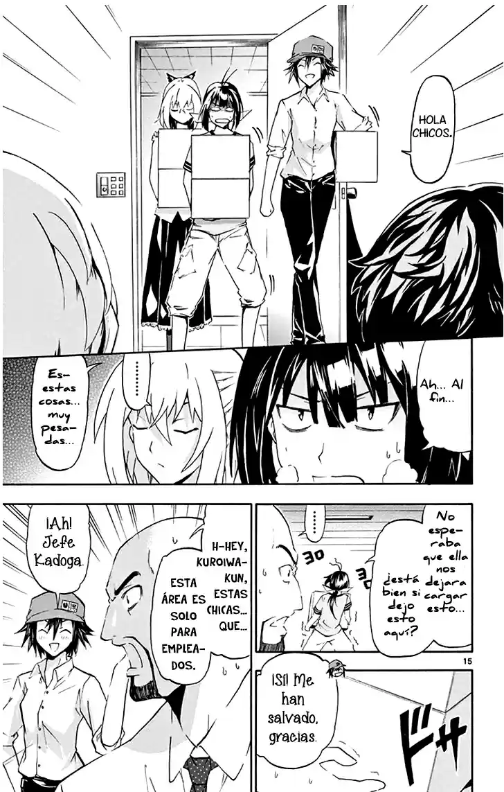 Keijo!!!!!!!! capítulo 2, página 17