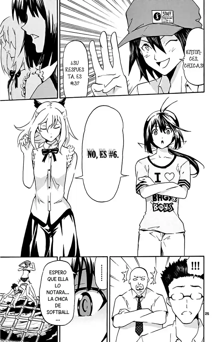 Keijo!!!!!!!! capítulo 2, página 27