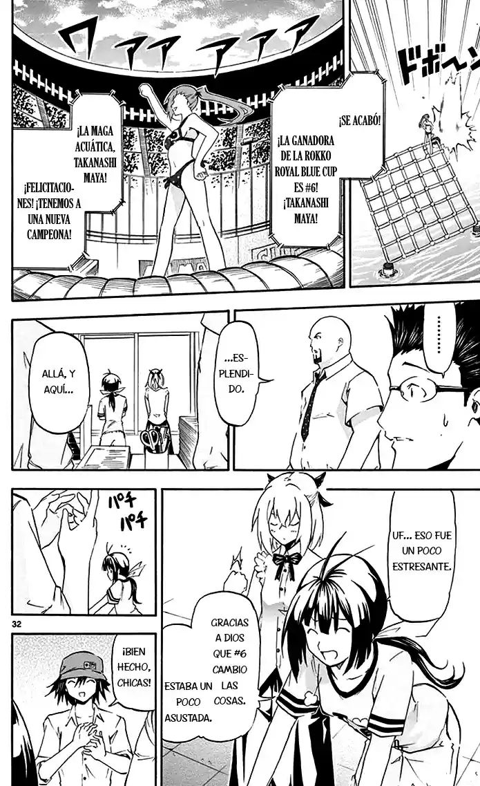 Keijo!!!!!!!! capítulo 2, página 33