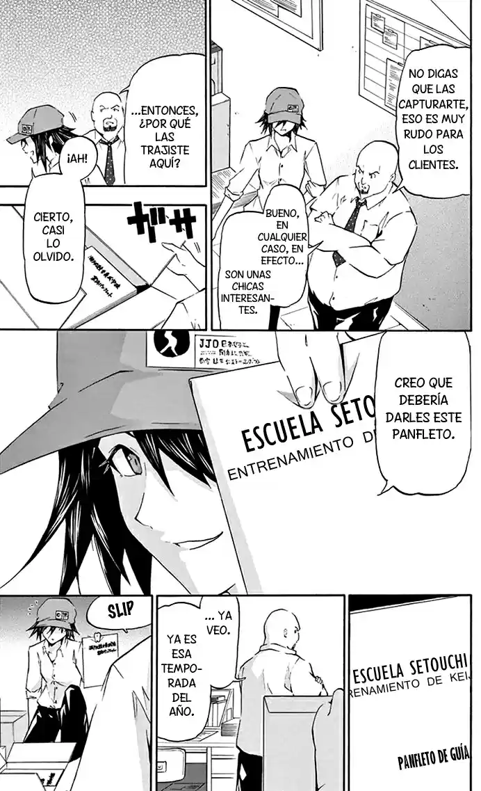 Keijo!!!!!!!! capítulo 2, página 38