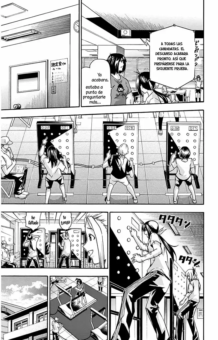 Keijo!!!!!!!! capítulo 20, página 8